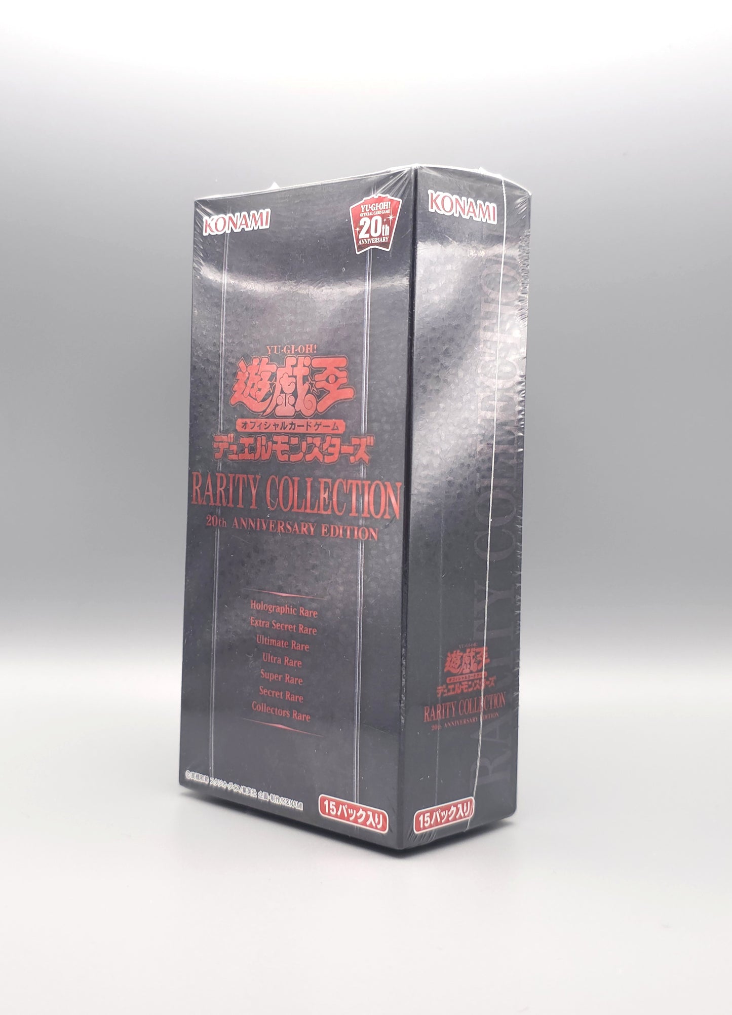 Yu-Gi-Oh! Rarity Collection 20th Anniversary Edition (RC02-JP) | 15 Booster Pack Display | Japanisch