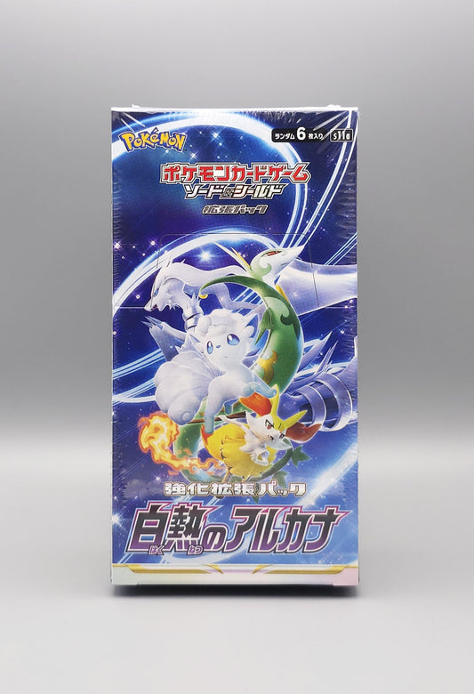 Pokemon s11a Sword & Shield: Incandescent Arcana | 20 Booster Pack Display | Japanisch