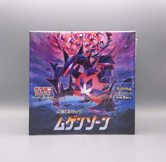 Pokemon s3 Sword & Shield: Infinity Zone | 30 Booster Pack Display | Japanisch