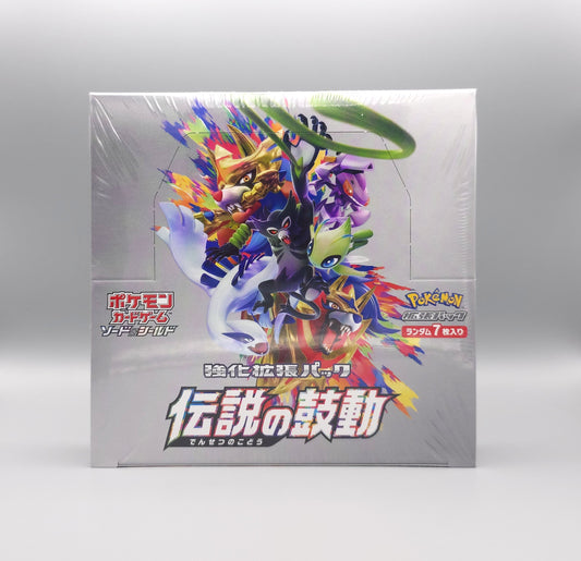 Pokemon s3a Sword & Shield: Legendary Heartbeat | 20 Booster Pack Display | Japanisch