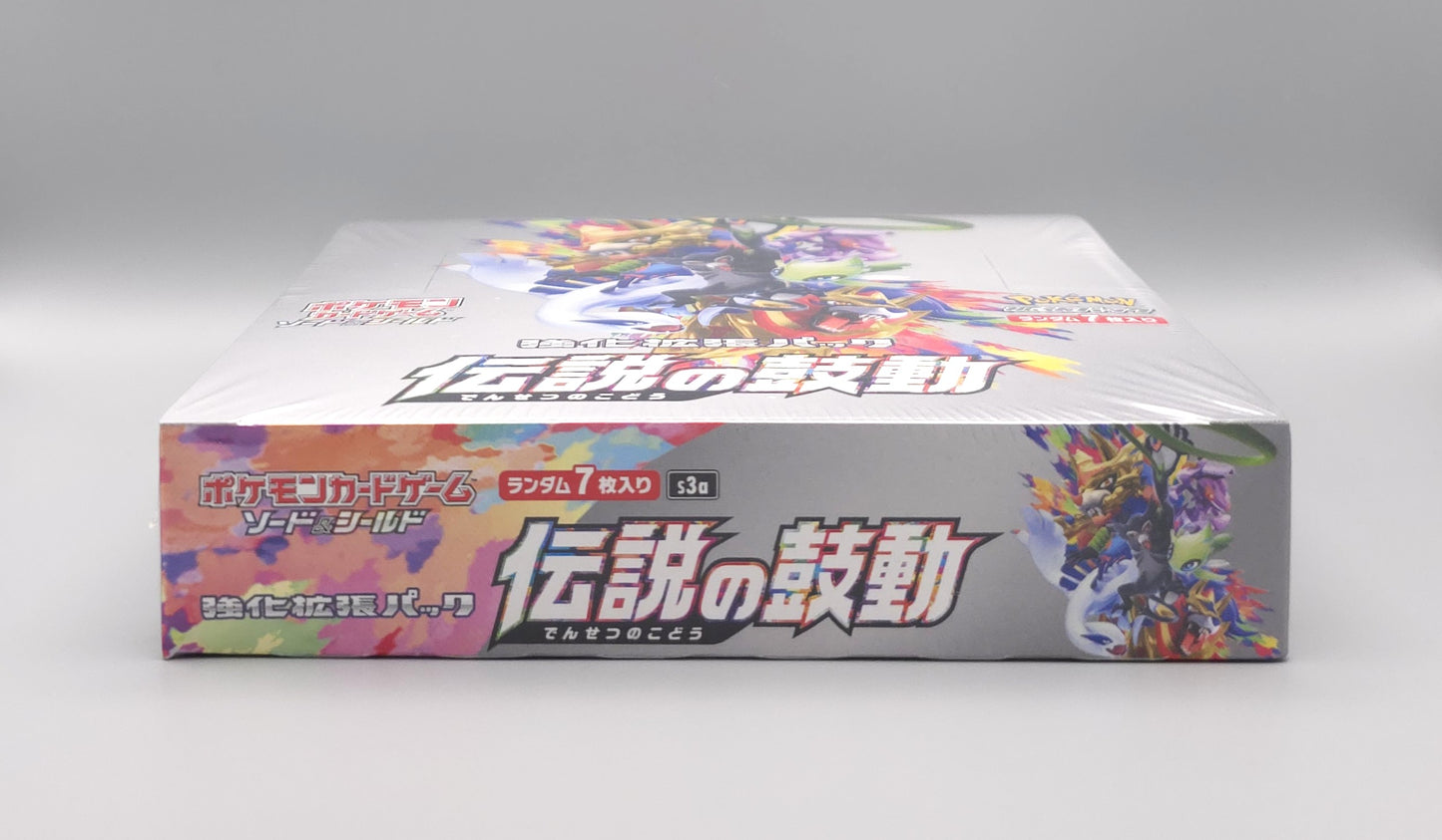 Pokemon s3a Sword & Shield: Legendary Heartbeat | 20 Booster Pack Display | Japanisch