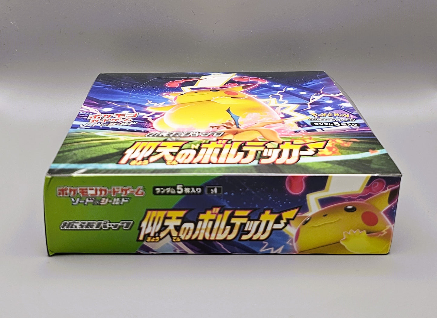 Pokemon s4 Sword & Shield: Electrifying Tackle | 30 Booster Pack Display | Japanisch