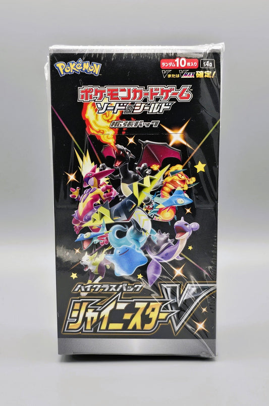 Pokémon s4a Sword & Shield: Shiny Star V | 10 Booster Pack Display | Japanisch - PiRoGamma TCG