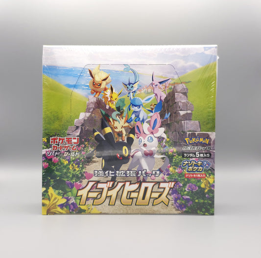 Pokemon s6a Sword & Shield: Eevee Heroes | 30 Booster Pack Display | Japanisch