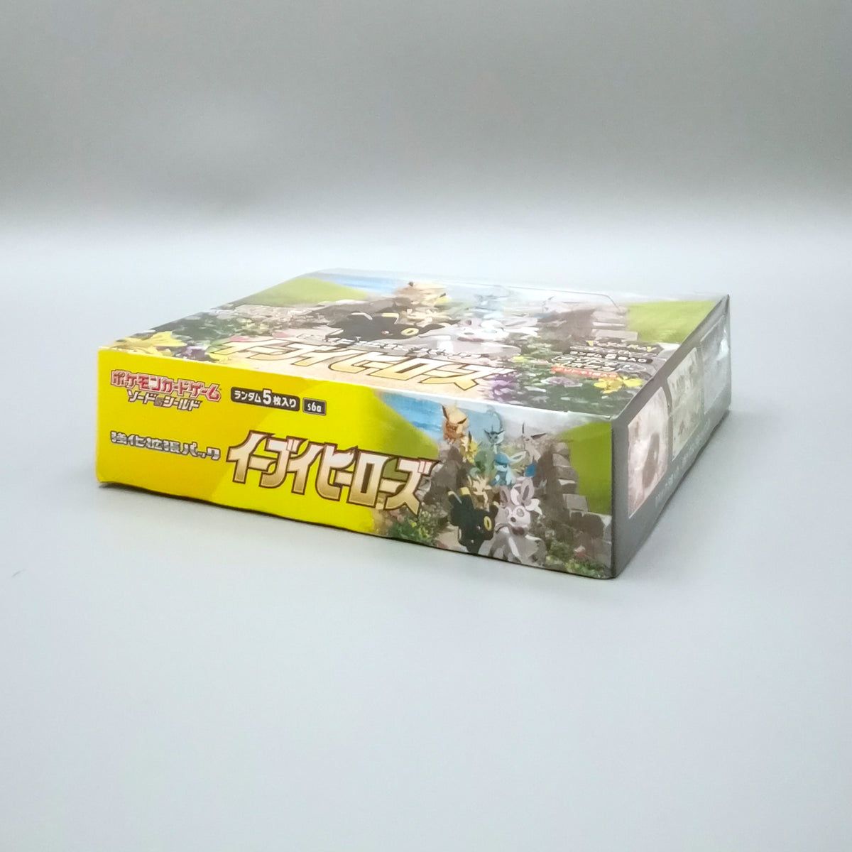 *diff* Pokemon s6a Sword & Shield: Eevee Heroes | 30 Booster Pack Display | Japanisch