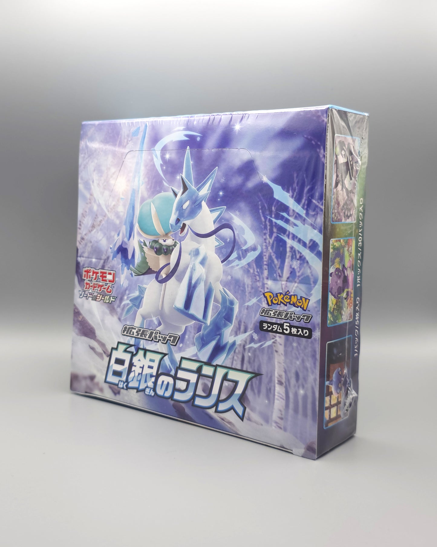 Pokemon s6H Sword & Shield: Silver Lance | 30 Booster Pack Display | Japanisch