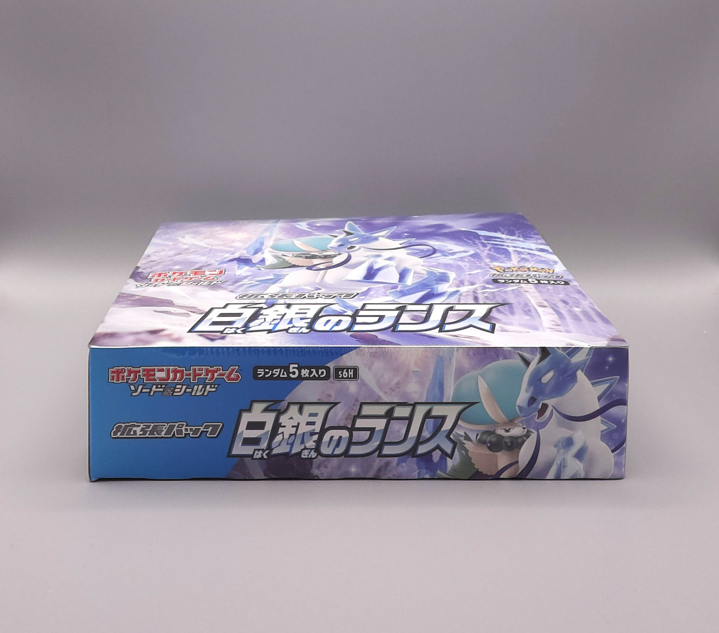Pokemon s6H Sword & Shield: Silver Lance | 30 Booster Pack Display | Japanisch