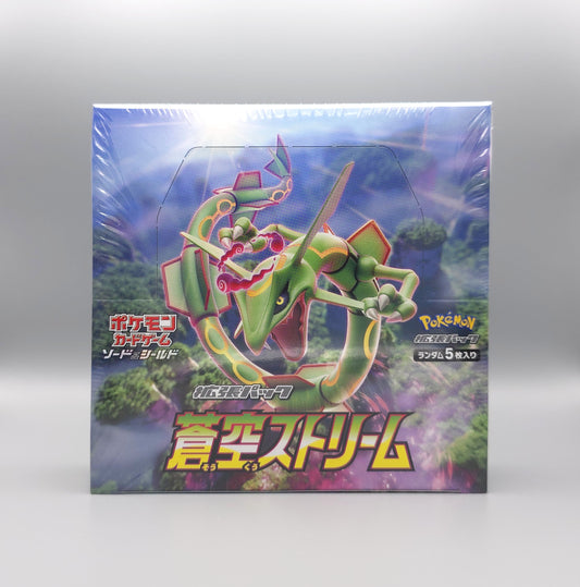 Pokemon s7R Sword & Shield: Blue Sky Stream | 30 Booster Pack Display | Japanisch