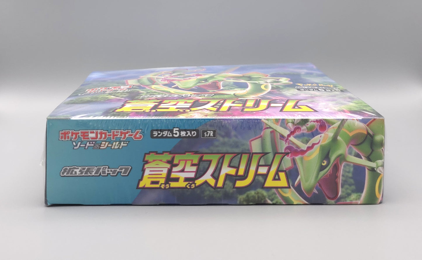 Pokemon s7R Sword & Shield: Blue Sky Stream | 30 Booster Pack Display | Japanisch