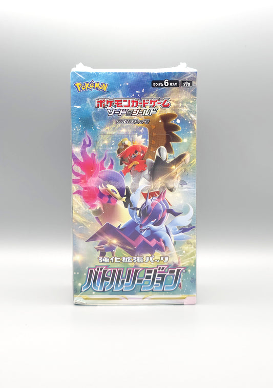 Pokemon s9a Sword & Shield: Battle Region | 20 Booster Pack Display | Japanisch