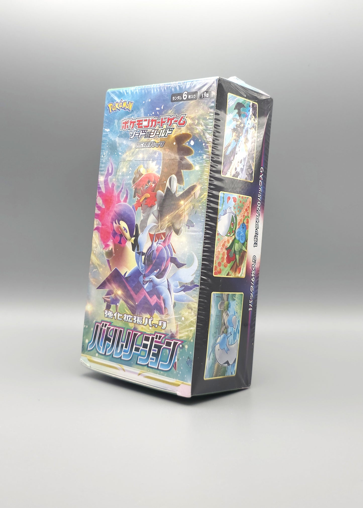 Pokemon s9a Sword & Shield: Battle Region | 20 Booster Pack Display | Japanisch