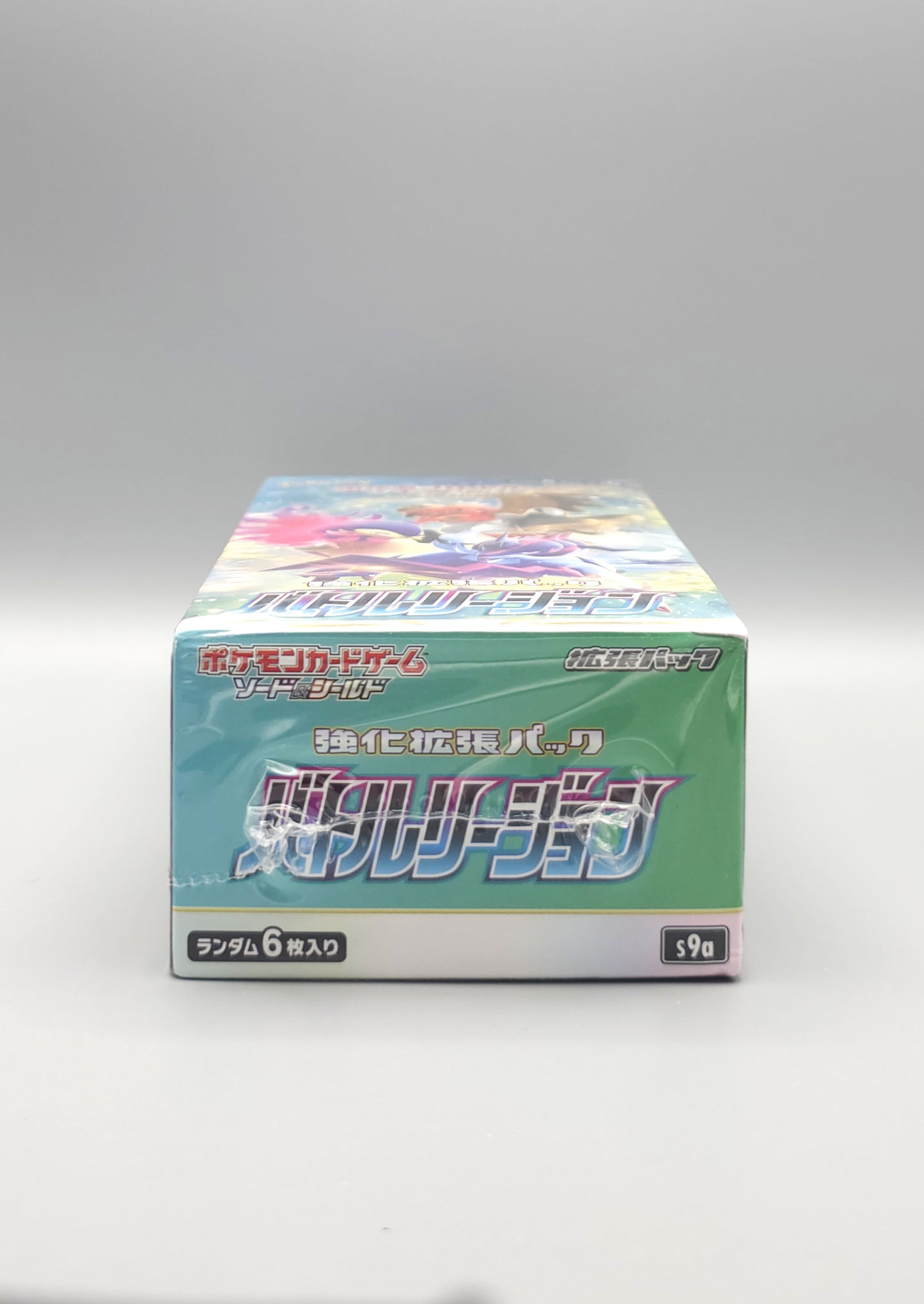 Pokemon s9a Sword & Shield: Battle Region | 20 Booster Pack Display | Japanisch