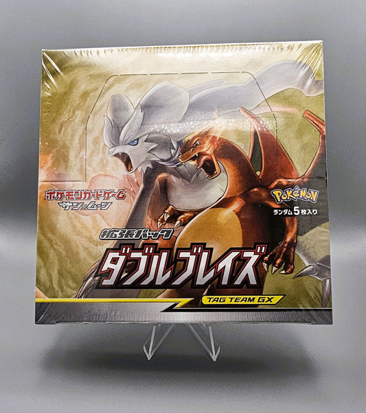 Pokemon SM10 Sun & Moon: Double Blaze SM10 | 30 Booster Pack Display | Japanisch