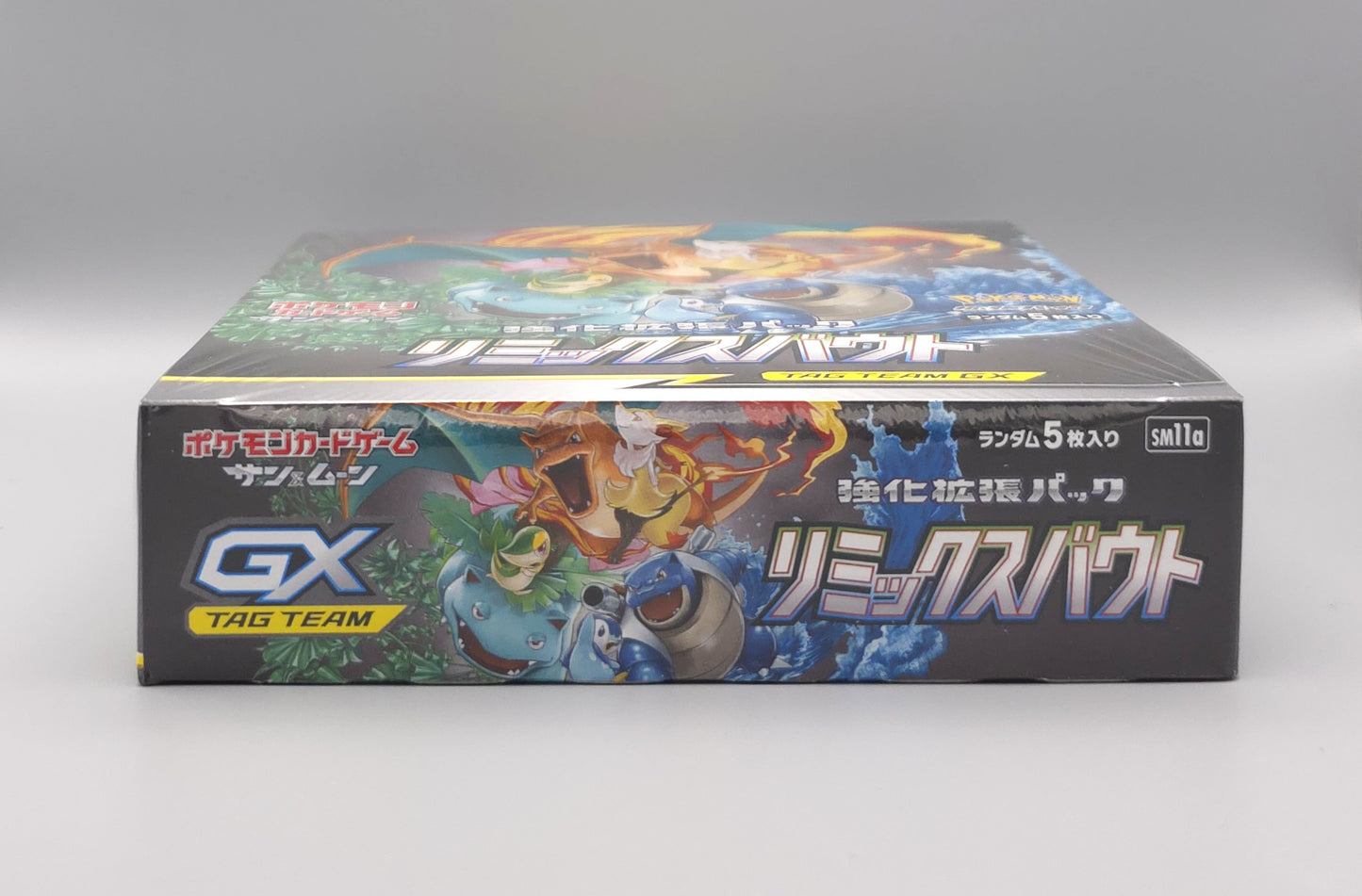 Pokemon SM11a Sun & Moon: Remix Bout | 30 Booster Pack Display | Japanisch