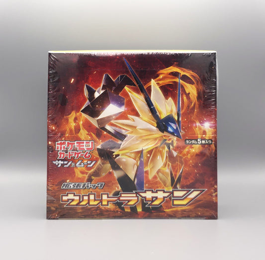 Pokemon SM5S Sun & Moon: Ultra Sun | 30 Booster Pack Display | Japanisch