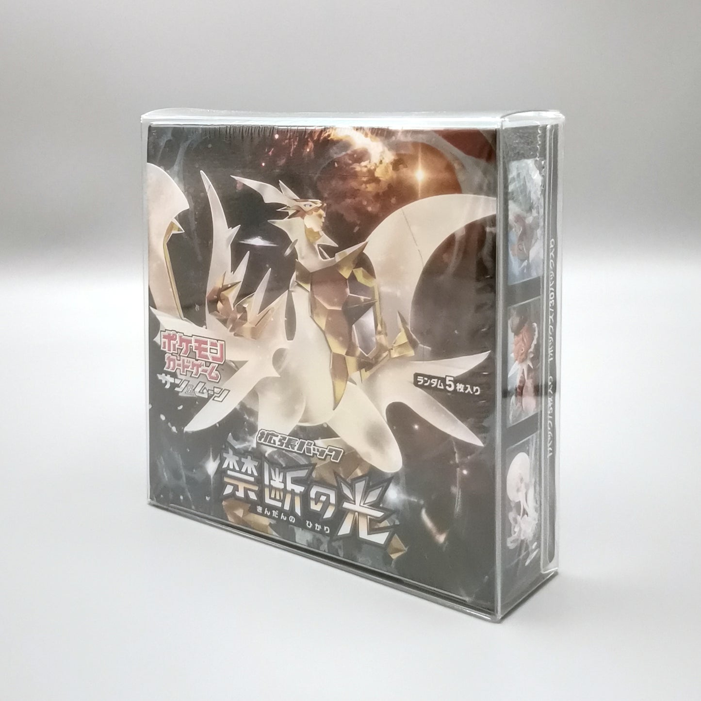 *diff* Pokemon SM6 Sun & Moon: Forbidden Light | 30 Booster Pack Display | Japanisch