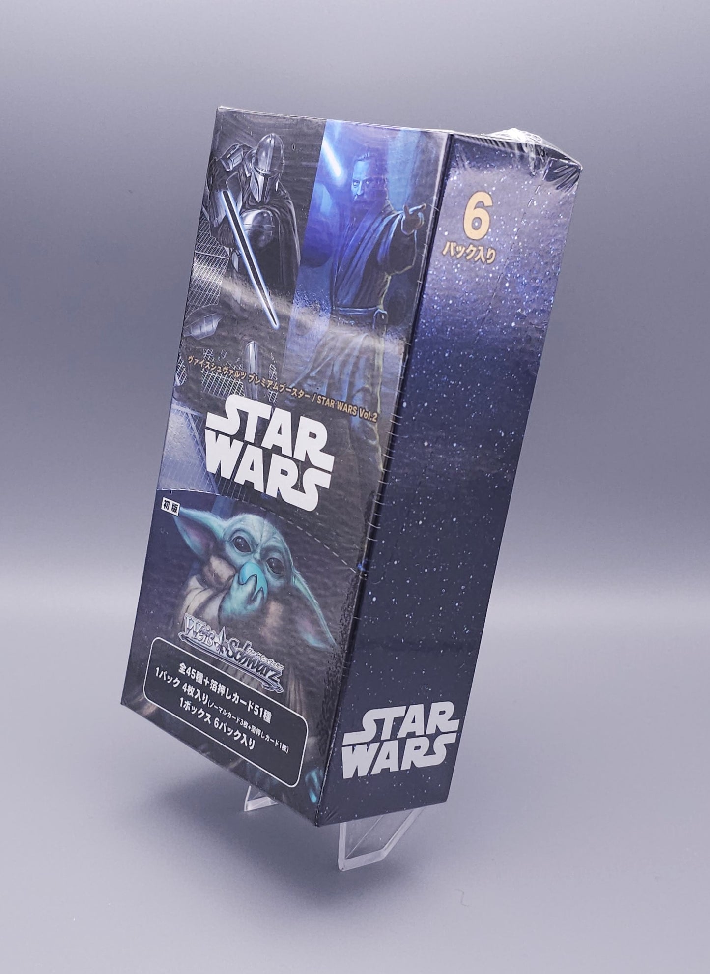 Weiss Schwarz - Star Wars vol. 2 | 6 Booster Pack Display | Japanisch