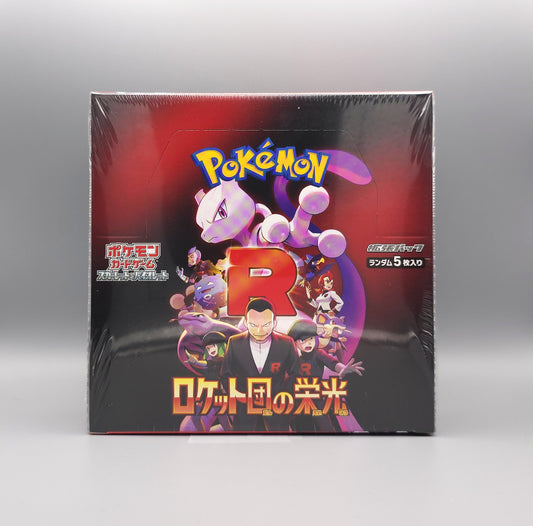 Pokemon sv10 The Glory of Team Rocket | 30 Booster Pack Display | Japanisch
