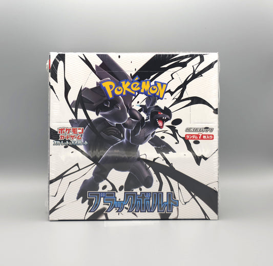 Pokemon sv11B Black Bolt | 20 Booster Pack Display | Japanisch