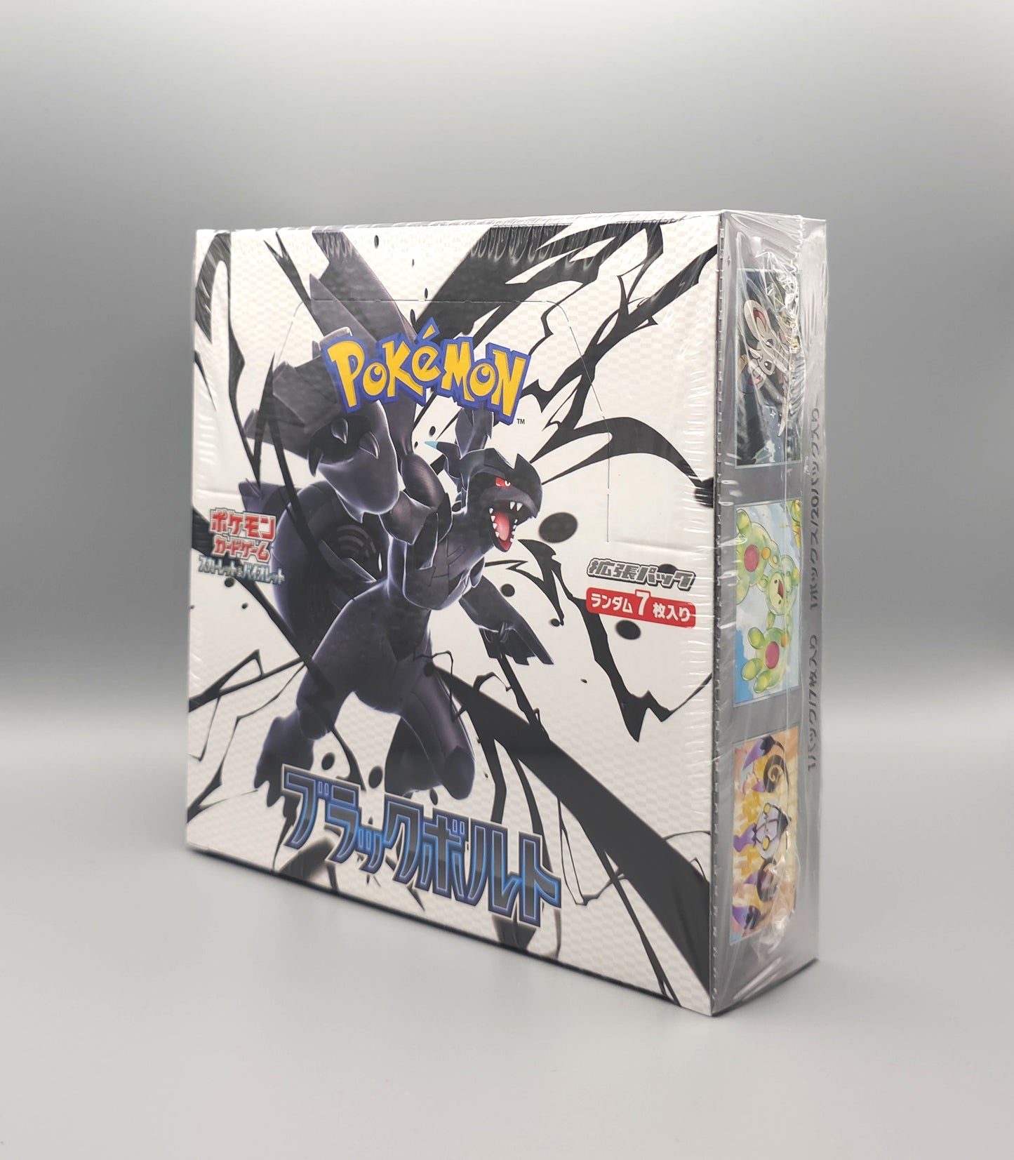 Pokemon sv11B Black Bolt | 20 Booster Pack Display | Japanisch