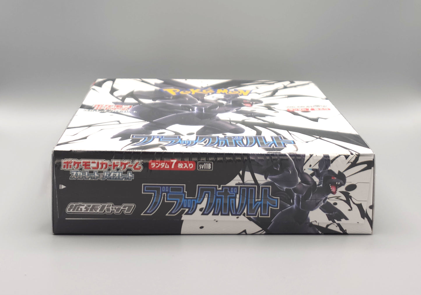 Pokemon sv11B Black Bolt | 20 Booster Pack Display | Japanisch