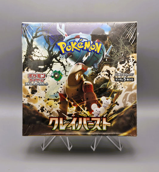 Pokemon sv2D Scarlet & Violet: Clay Burst | 30 Booster Pack Display | Japanisch