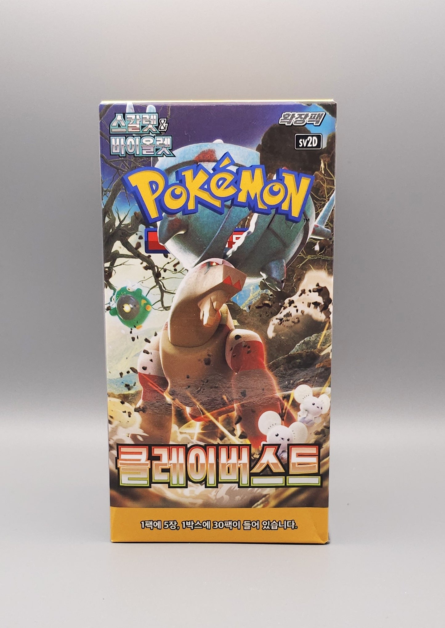 Pokemon sv2D Scarlet & Violet: Clay Burst | 30 Booster Pack Display | Koreanisch