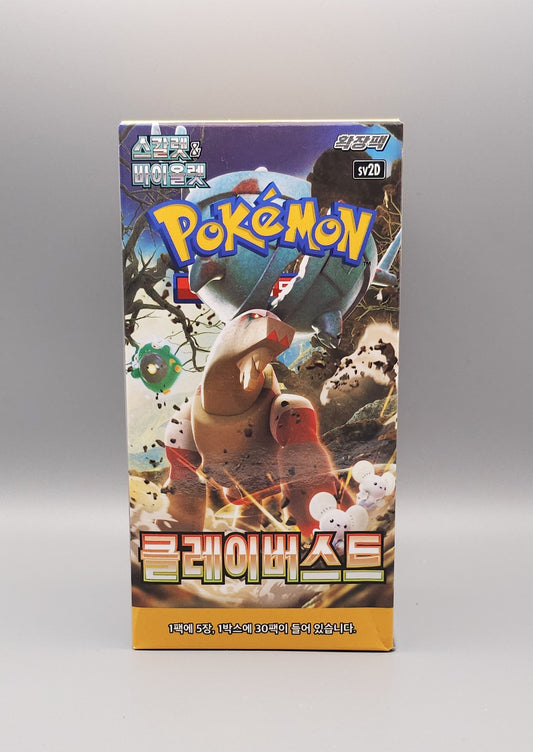 Pokemon sv2D Scarlet & Violet: Clay Burst | 30 Booster Pack Display | Koreanisch