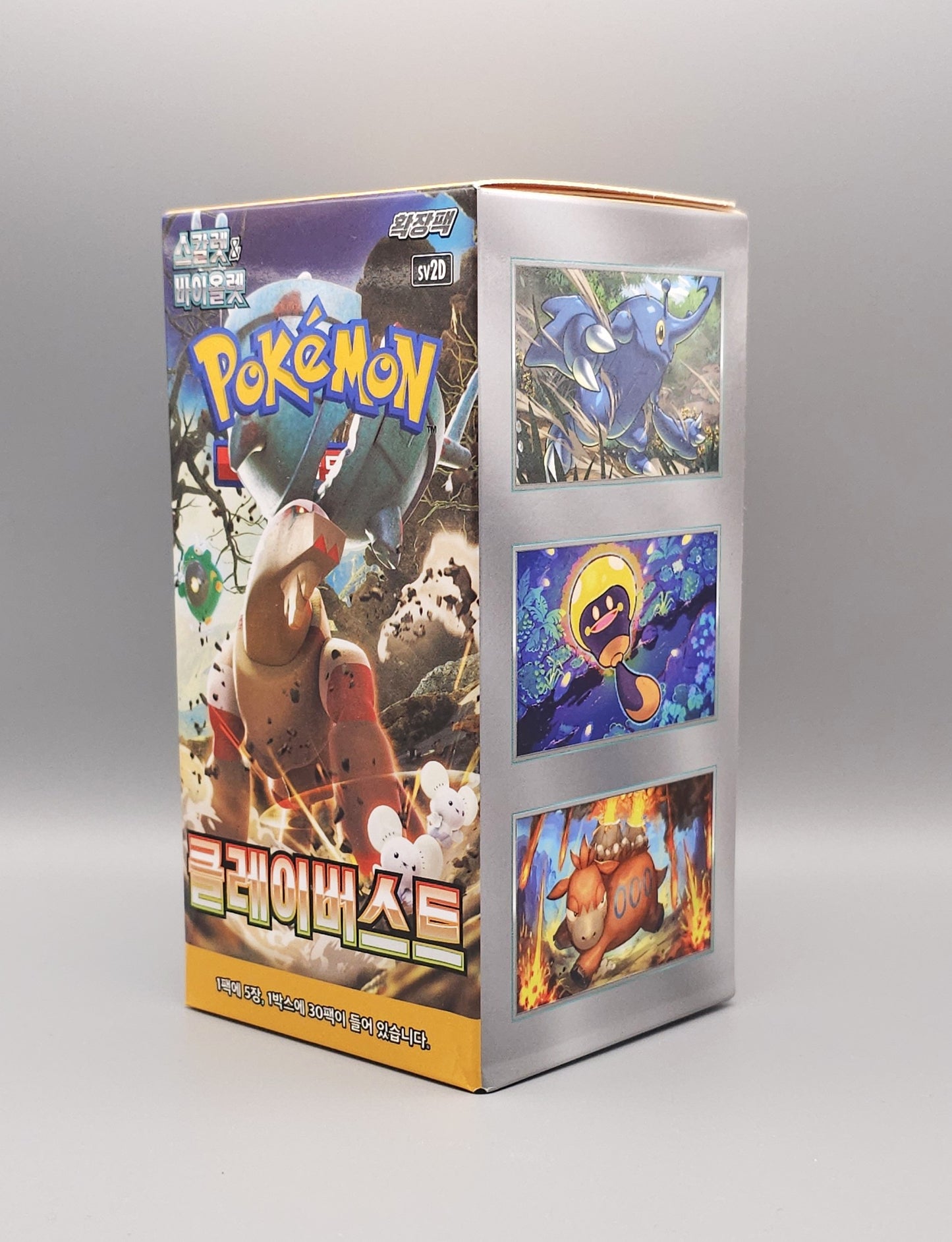 Pokemon sv2D Scarlet & Violet: Clay Burst | 30 Booster Pack Display | Koreanisch