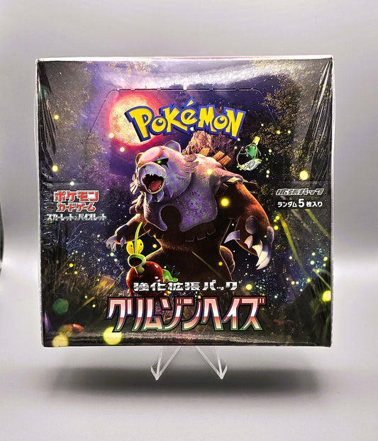 Pokemon sv5a Scarlet & Violet: Crimson Haze | 30 Booster Pack Display | Japanisch