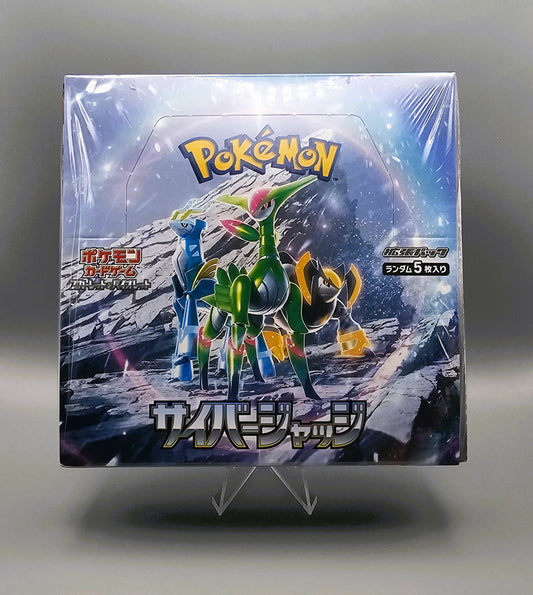 Pokemon sv5M Scarlet & Violet: Cyber Judge | 30 Booster Pack Display | Japanisch