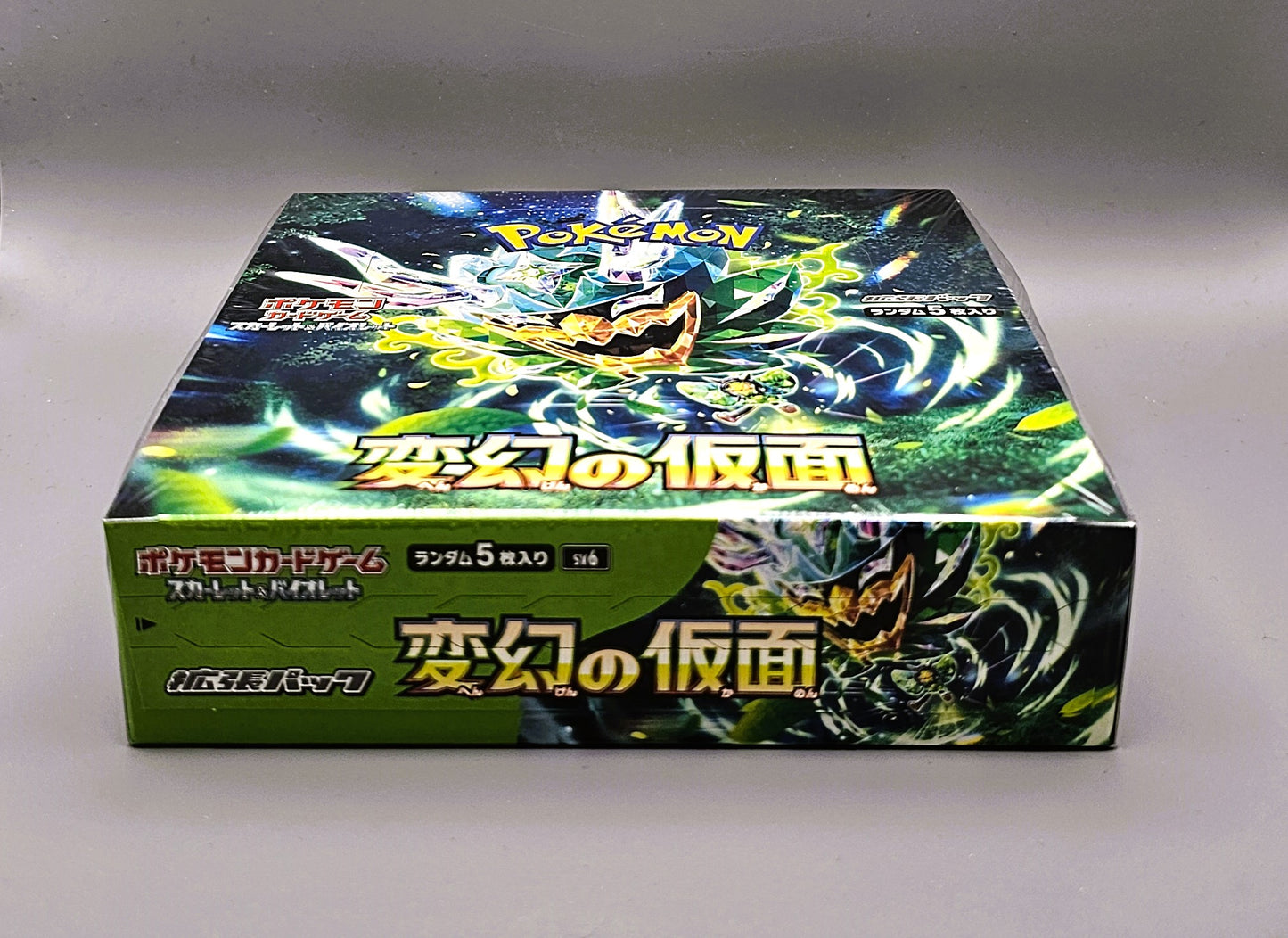 Pokemon sv6 Scarlet & Violet: Mask of Change | 30 Booster Pack Display | Japanisch