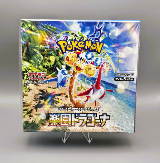 Pokemon sv7a Scarlet & Violet: Paradise Dragona | 30 Booster Pack Display | Japanisch
