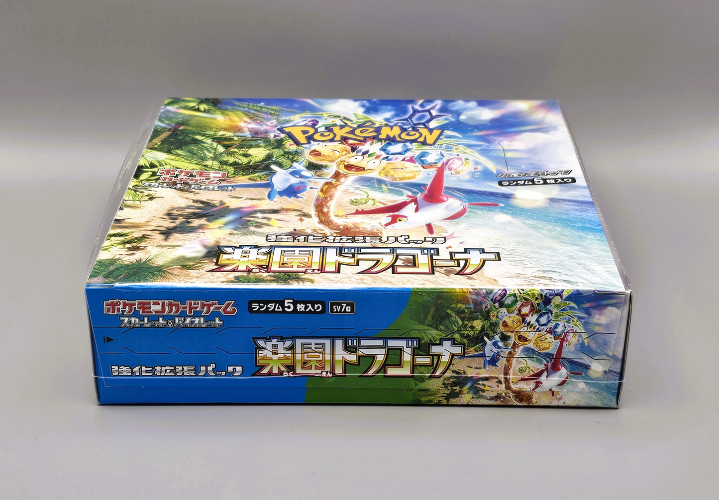 Pokemon sv7a Scarlet & Violet: Paradise Dragona | 30 Booster Pack Display | Japanisch