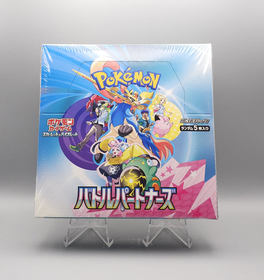 Pokemon sv9 Scarlet & Violet: Battle Partners | 30 Booster Pack Display | Japanisch