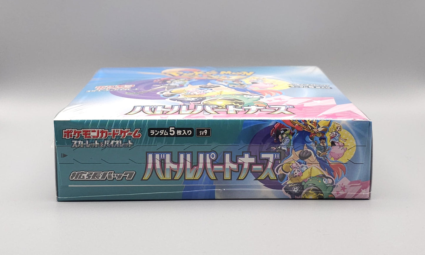 Pokemon sv9 Scarlet & Violet: Battle Partners | 30 Booster Pack Display | Japanisch