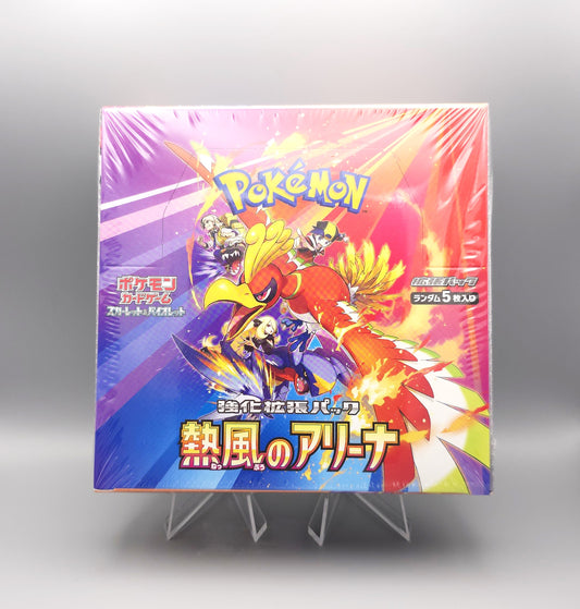 Pokemon sv9a Scarlet & Violet: Heat Wave Arena | 30 Booster Pack Display | Japanisch