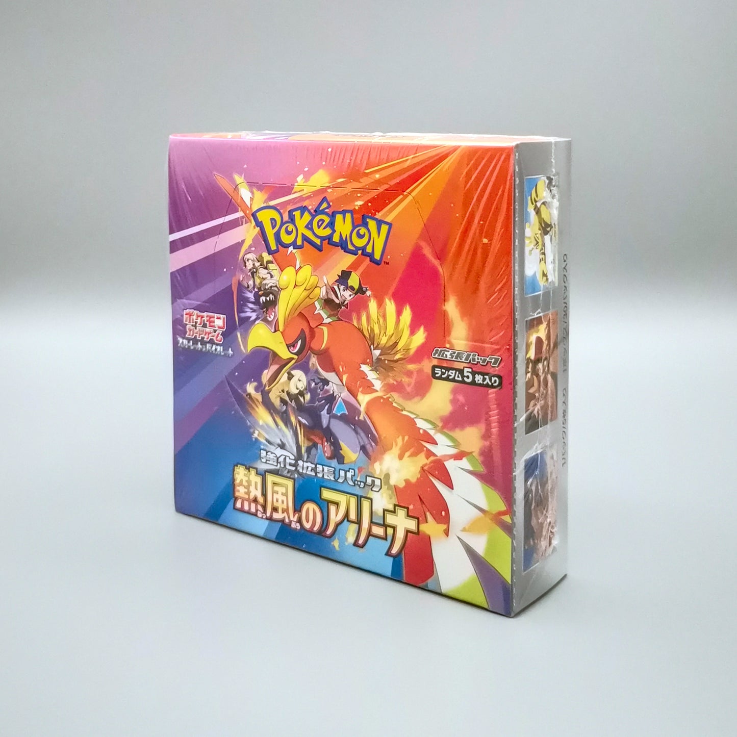 Pokemon sv9a Scarlet & Violet: Heat Wave Arena | 30 Booster Pack Display | Japanisch