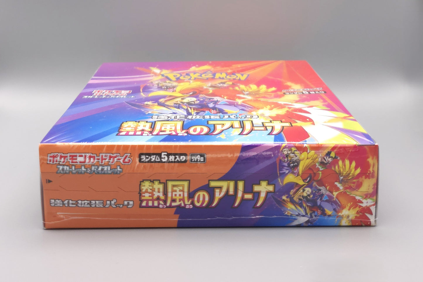 Pokemon sv9a Scarlet & Violet: Heat Wave Arena | 30 Booster Pack Display | Japanisch