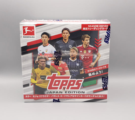 Topps Bundesliga Season 2021/22 Japan Edition | 7 Booster Pack Display | Englisch