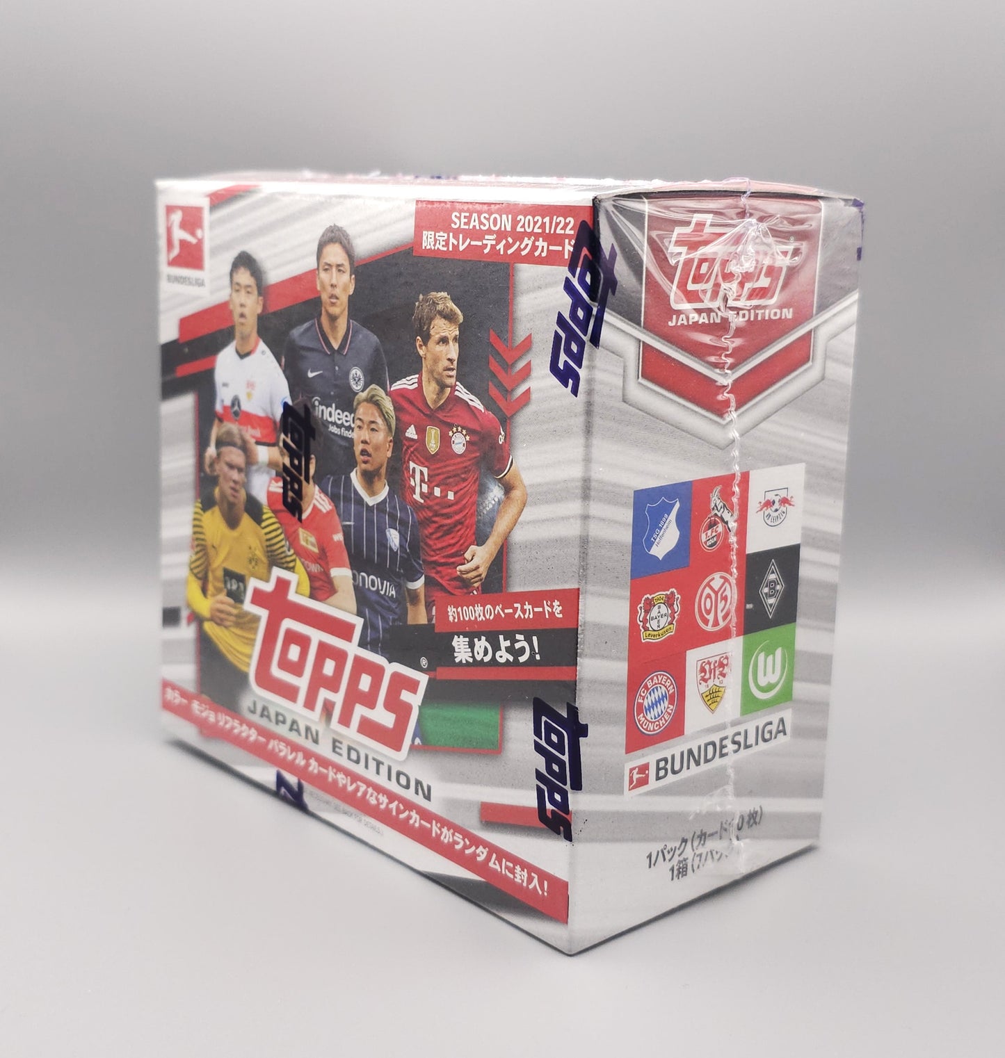 Topps Bundesliga Season 2021/22 Japan Edition | 7 Booster Pack Display | Englisch