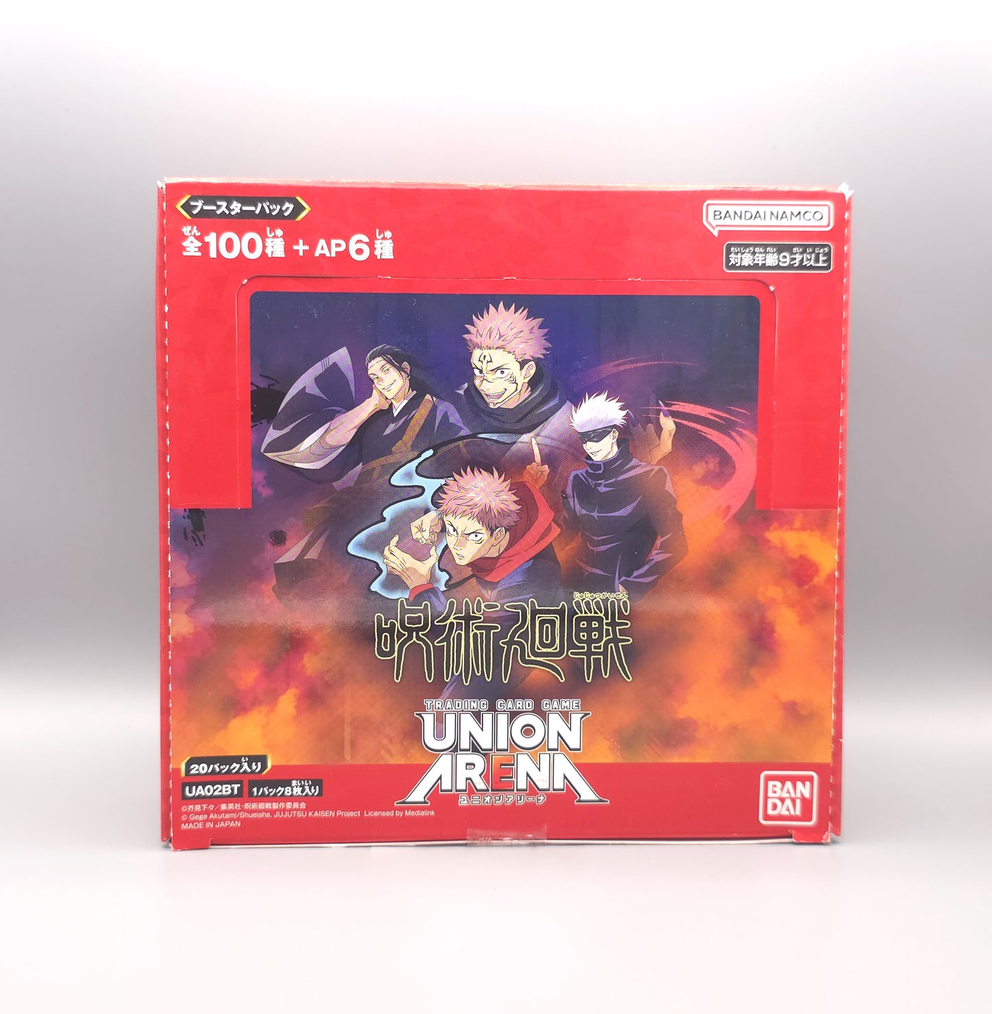 Union Arena - Jujutsu Kaisen (UA02BT) | 20 Booster Pack Display | Japanisch