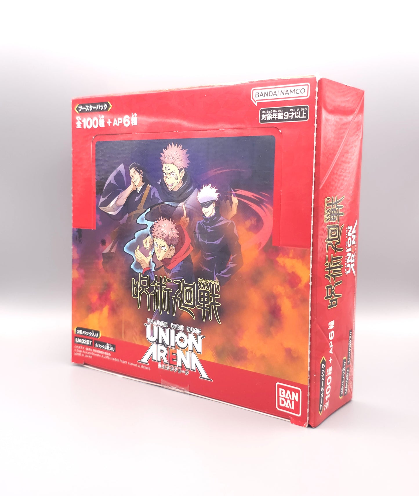 Union Arena - Jujutsu Kaisen (UA02BT) | 20 Booster Pack Display | Japanisch