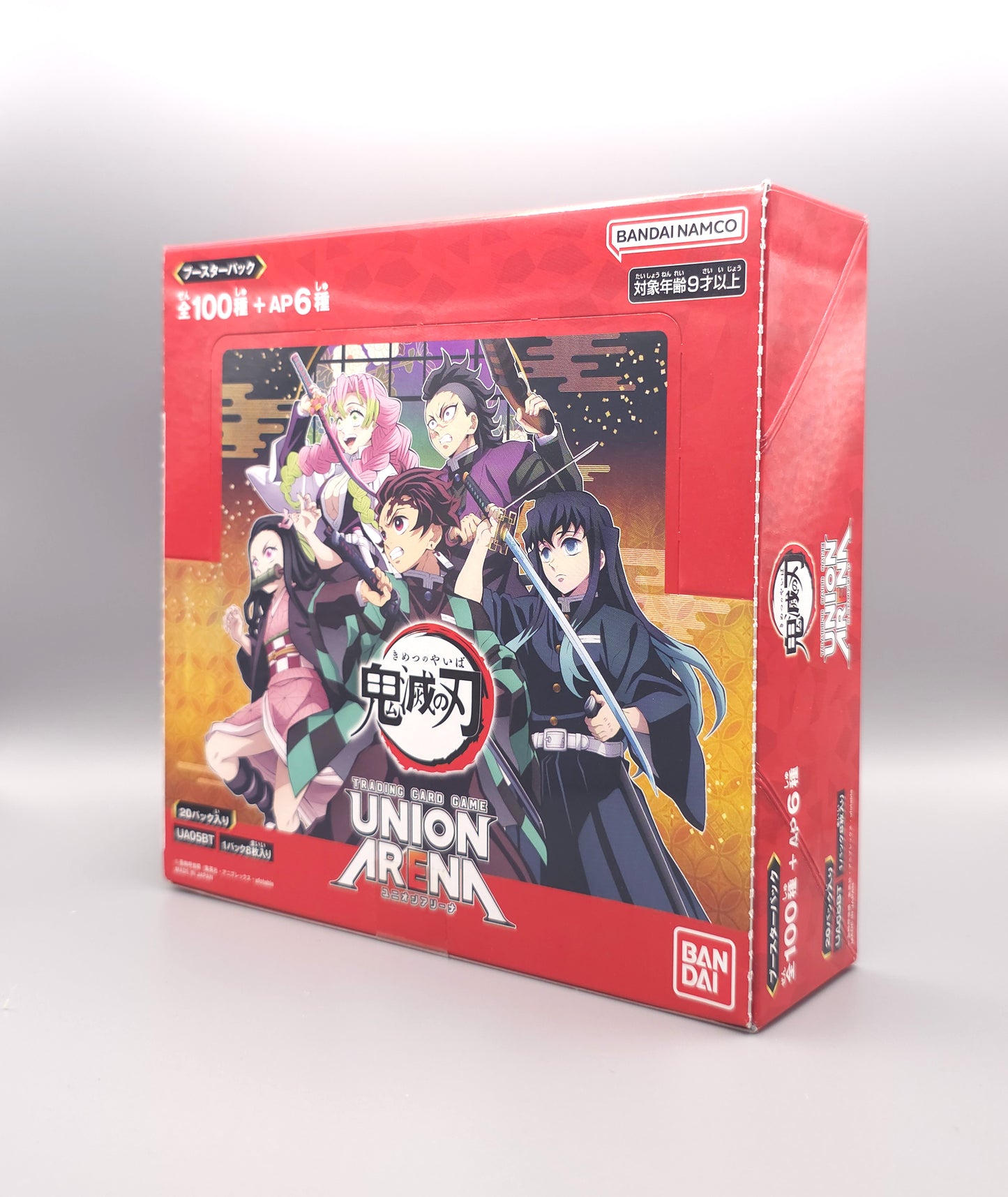 Union Arena - Demon Slayer (UA05BT) | 20 Booster Pack Display | Japanisch