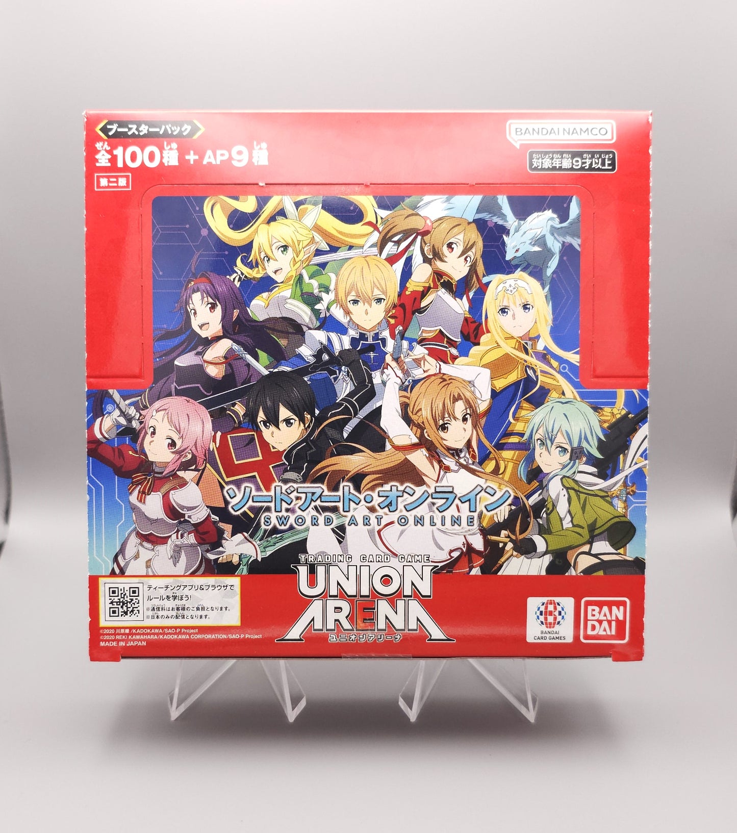 Union Arena - Sword Art Online Vol. 1 (UA15BT) | 16 Booster Pack Display | Japanisch