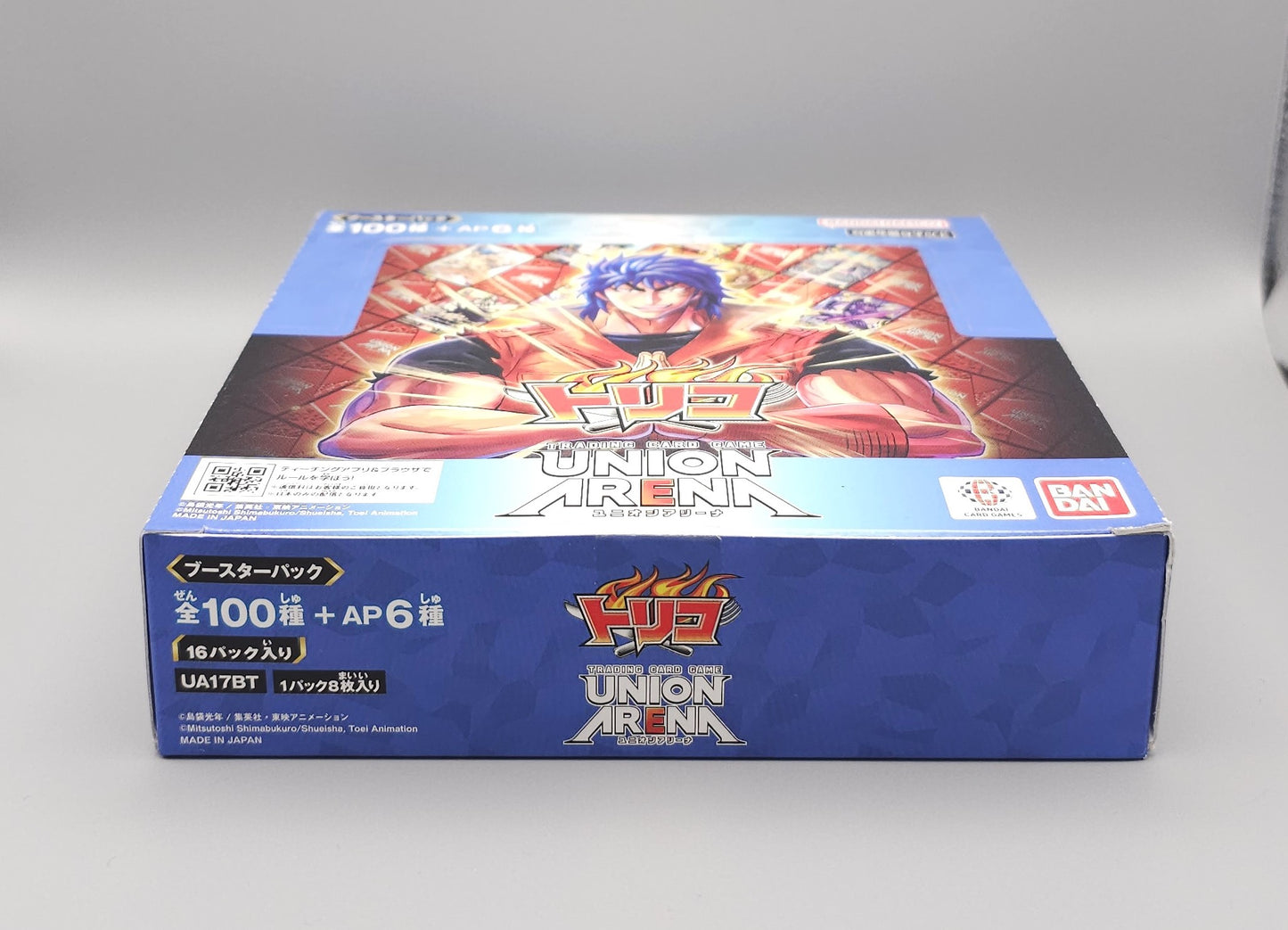 Union Arena - Toriko (UA17BT) | 16 Booster Pack Display | Japanisch