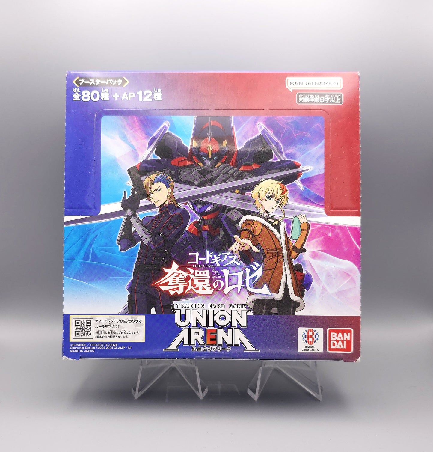 Union Arena - Code Geass: Rozé of the Recapture (UA34BT) | 16 Booster Pack Display | Japanisch