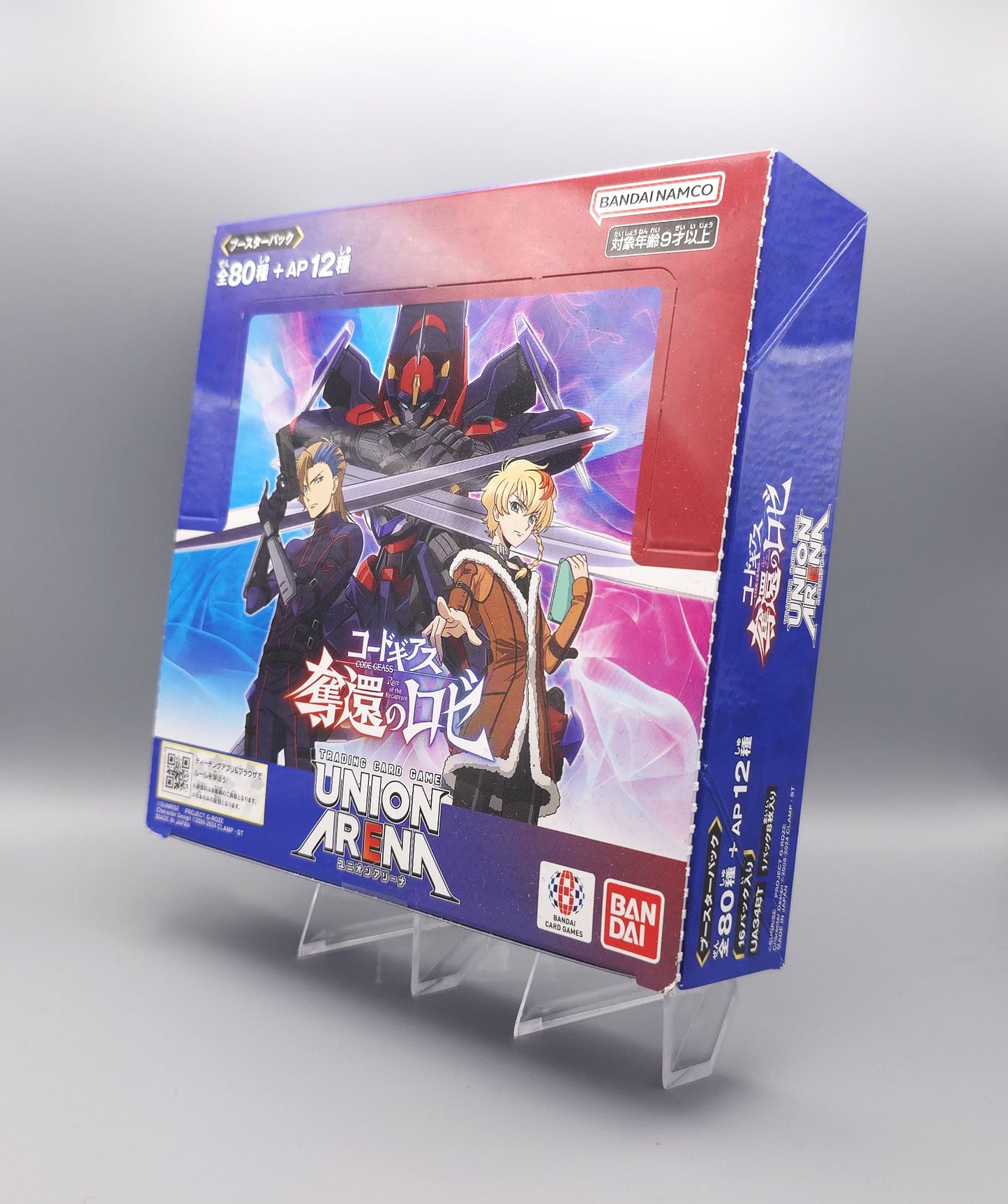 Union Arena - Code Geass: Rozé of the Recapture (UA34BT) | 16 Booster Pack Display | Japanisch