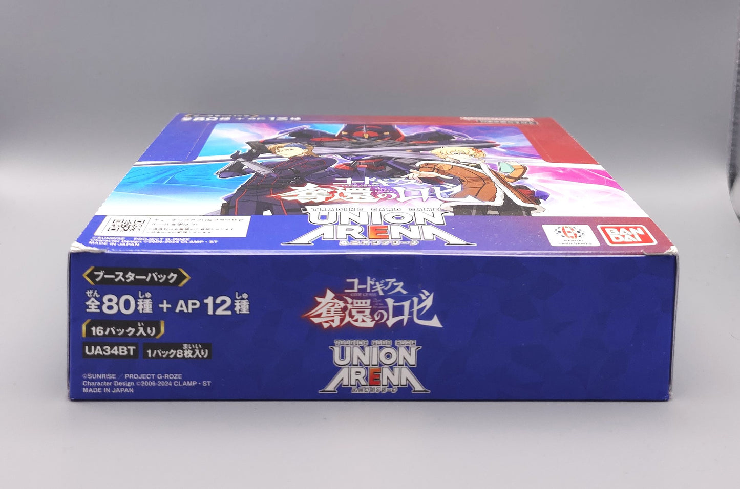 Union Arena - Code Geass: Rozé of the Recapture (UA34BT) | 16 Booster Pack Display | Japanisch