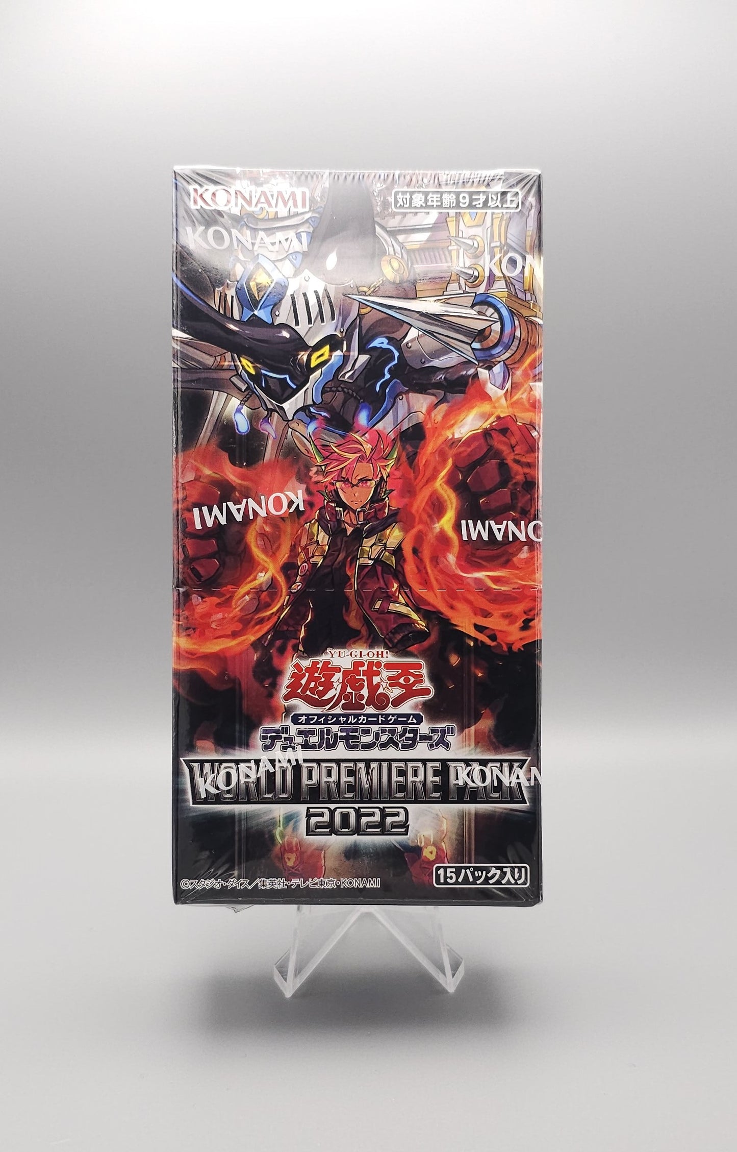 Yu-Gi-Oh! World Premiere Pack 2022 (WPP3-JP) | 15 Booster Pack Display | Japanisch
